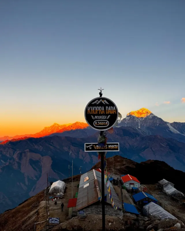 Khopra Khayer Trek