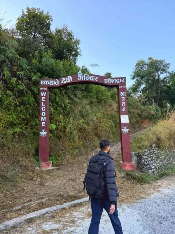 Mattikhan