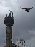 Udhab Kc