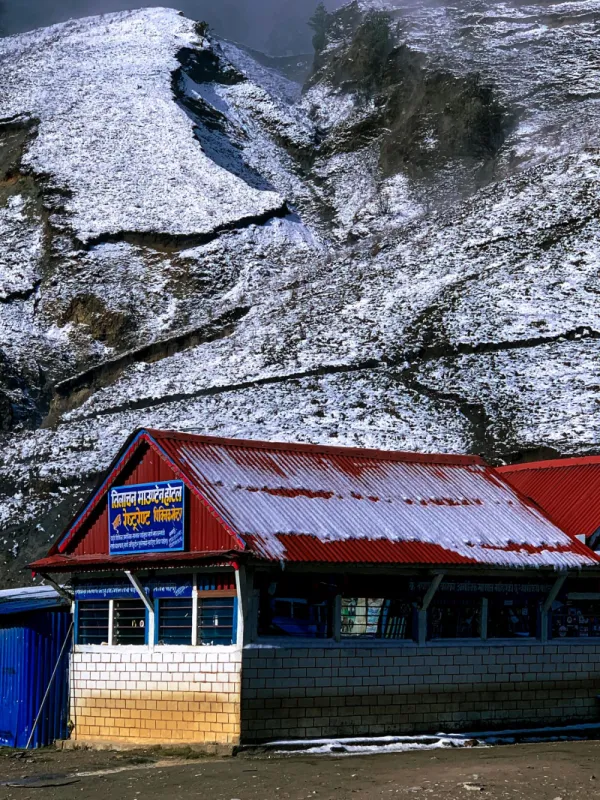 Exploring Hidden Rukum
