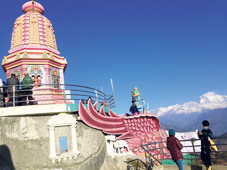Panchakot, Baglung kalika