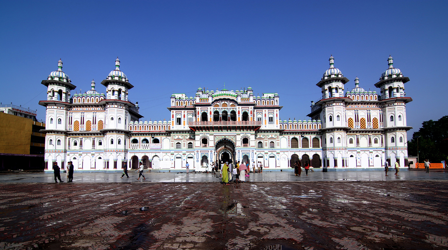 Janakpur Pilgrimage